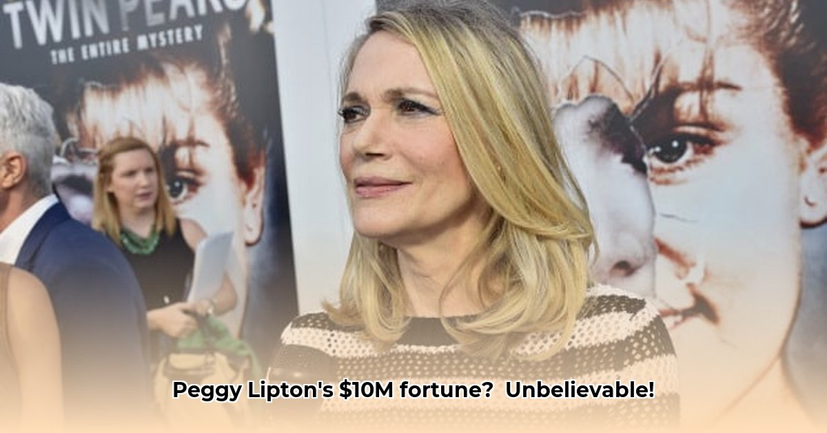 peggy-lipton-net-worth